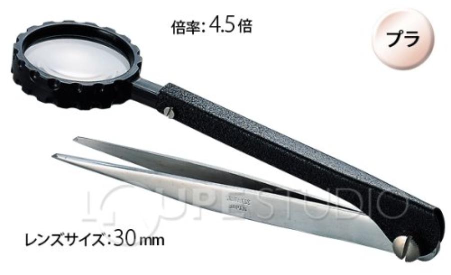Ikeda Lens Thorn Remover Magnifier 1960