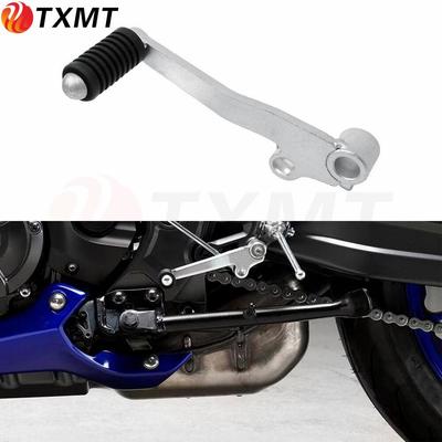 Suderinamos pavarų ir kojinio stabdžio svirtys Yamaha YZF R7 2022-2023