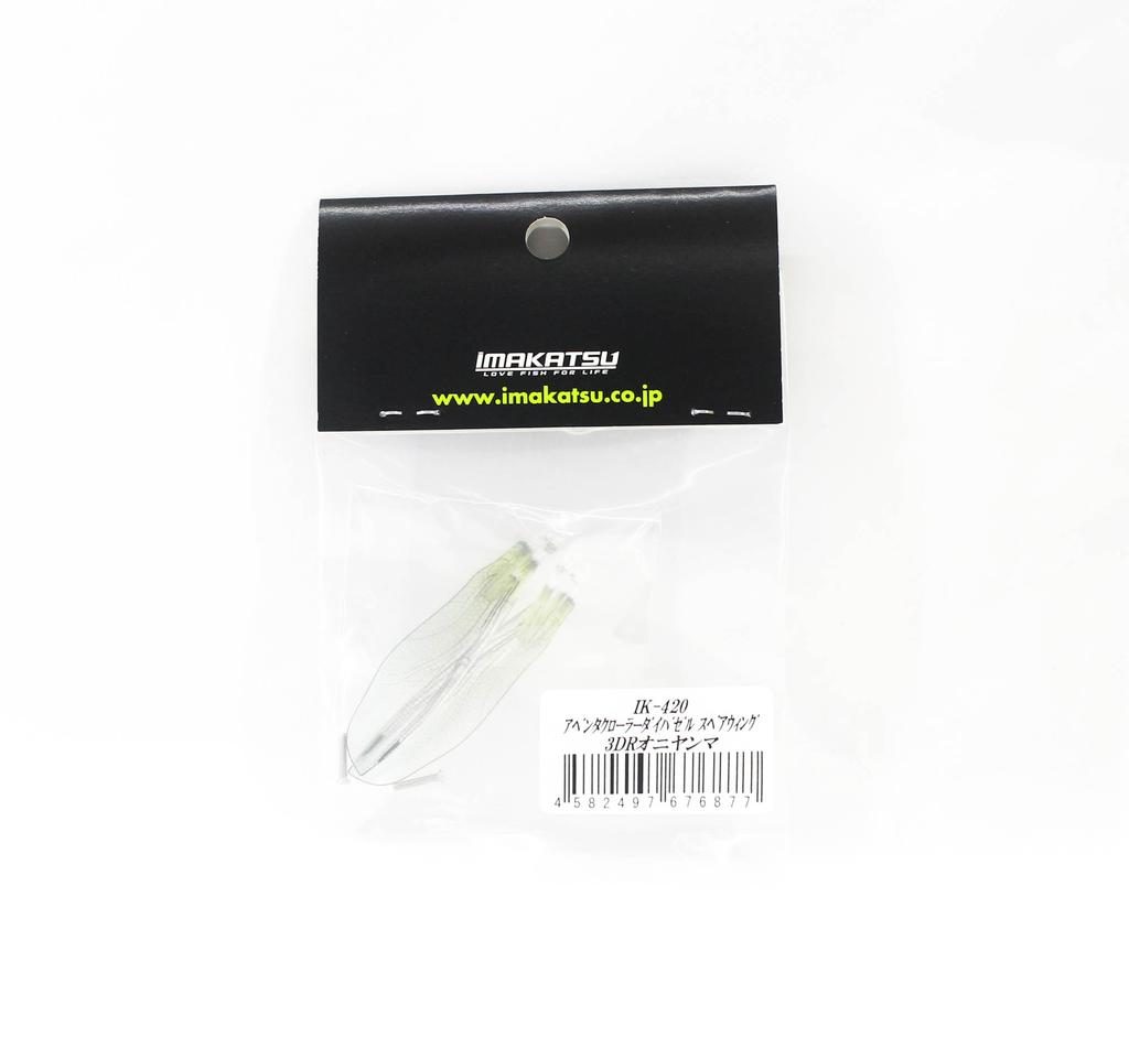 Imakatsu IK-420 Aventa Crawler Dyvazelle Ersatzflügel Set 3DRO (6877)