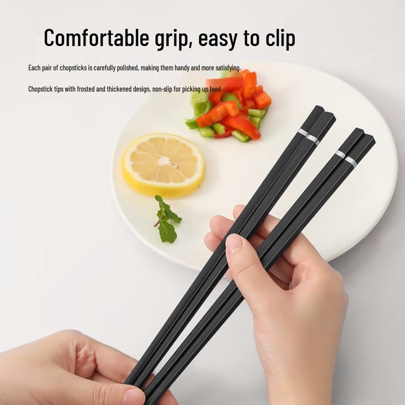 Tian Yanjing Alloy Chopsticks