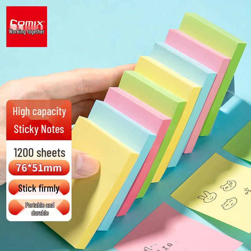 Colorful Repositionable Sticky Notes (76x51mm, 12 Pads)