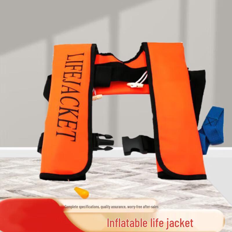 Automatic Inflatable Marine Life Vest