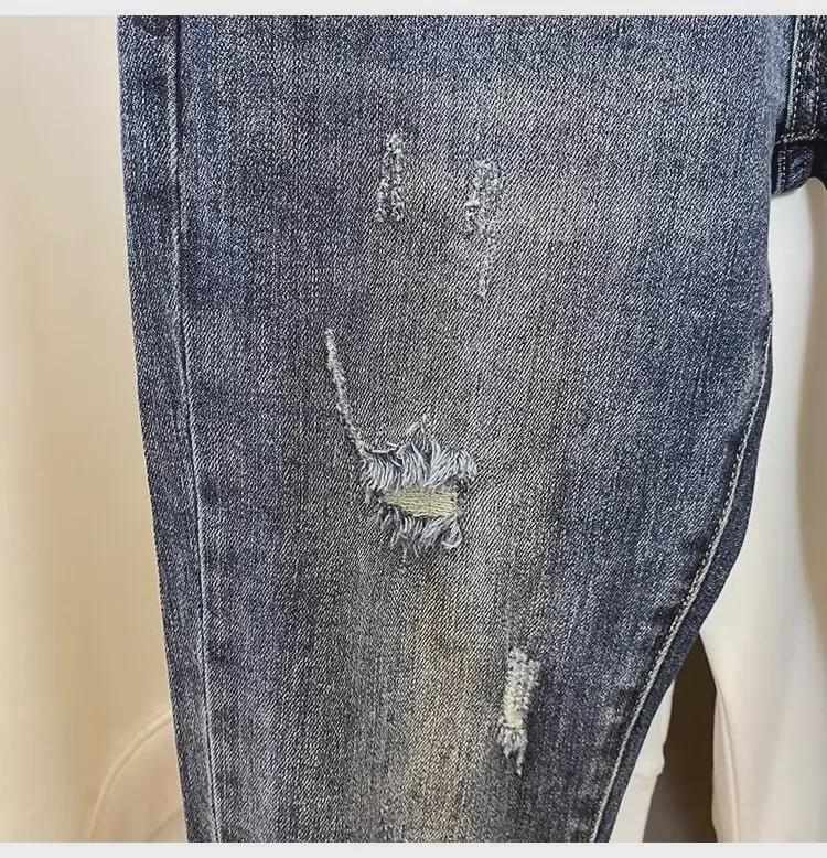 Summer 2024 Men's Ripped Korean Style Skinny Jeans with Micro Harem Fit