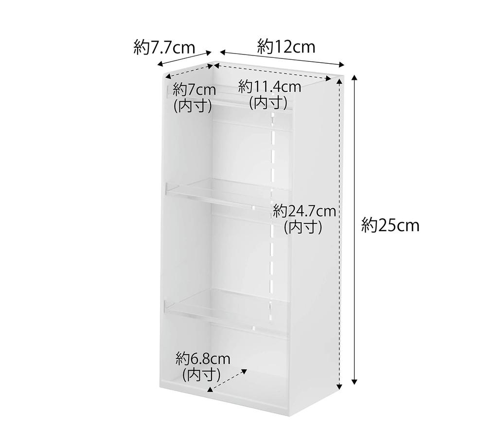 Yamazaki Jitsugyo 5601 Cosmetic Storage Case, 4 Tiers, White, Approx. W12 X D7.7 X H25cm, Tower Large Capacity, Accessory Storage, Cosmetic Storage