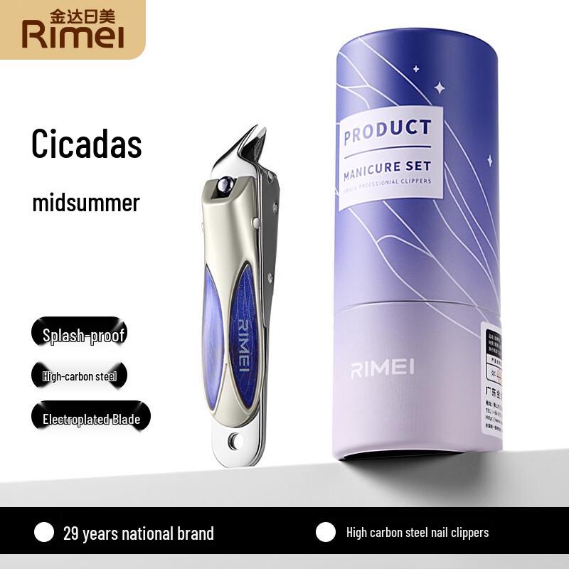 Jinda Rimei Anti-splash Oblique Nail Clipper