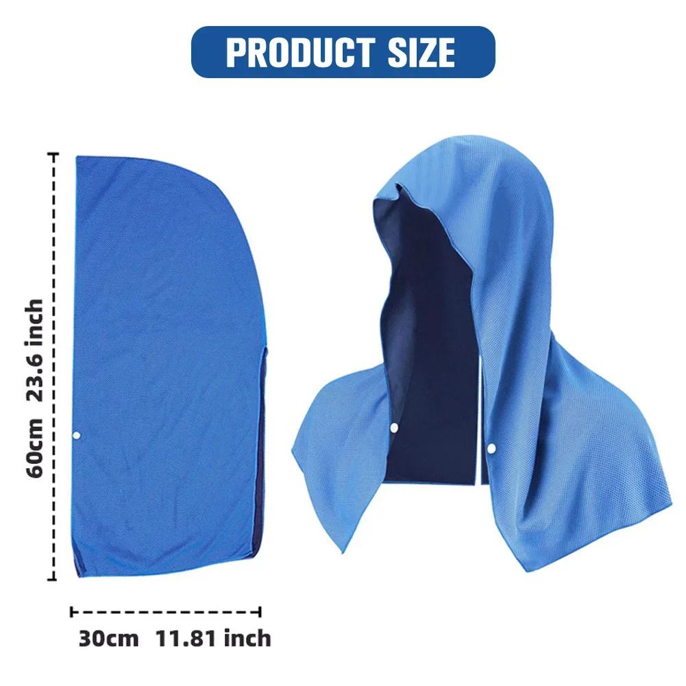 Cooling Hoodie Towel Cooling Towels Quick Drying Absorbent Towels for Neck and Face UV Protection Sport Workout Camping Cycling
