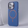 Ultrathin Simple For Magsafe Phone Case for Iphone 16 Pro Max 15 14 13 12 Matte Hit Lens Wireless Charging Hard PC Cover