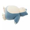 Pokemon Sleep Motchiri Plush doll OYASUMI Pikachu NEW Pocket Monster