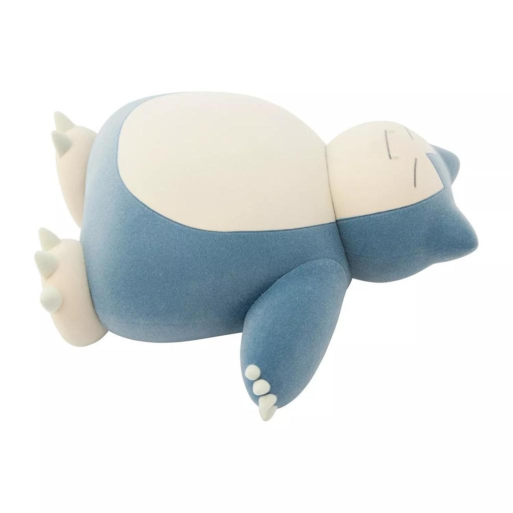 Pokemon Sleep Motchiri Plush doll OYASUMI Pikachu NEW Pocket Monster