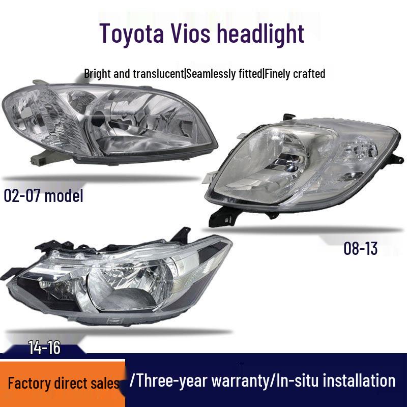 

Совместимая крышка линзы фары для Toyota Vios 2002-2017: Светодиодная сборка дальнего/ближнего света (14 Моделей) 02-05 Brand Right Passenger