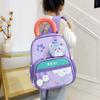 Cartoon-Kinderrucksack für Vorschulkinder aus atmungsaktivem Nylon mit gepolsterten Trägern für den Schulgebrauch