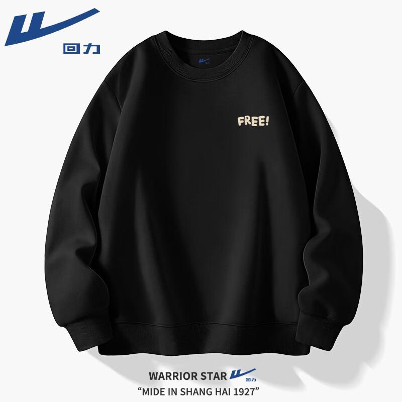 

Warrior Men s Round Neck Sweatshirt M