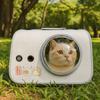 Breathable Space Capsule Pet Carrier Classic Cat Carrying Bag Pet Carry Backpack  Outdoor Travel