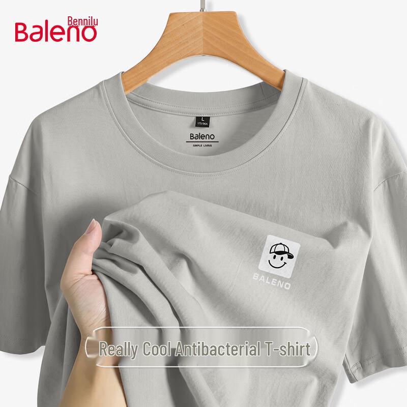 Baleno Men s 7A Antibacterial Smiley Print Loose Fit T-Shirt M