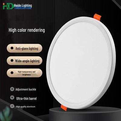 HD Ultra-Thin LED Recessed Downlight with Adjustable Cutout