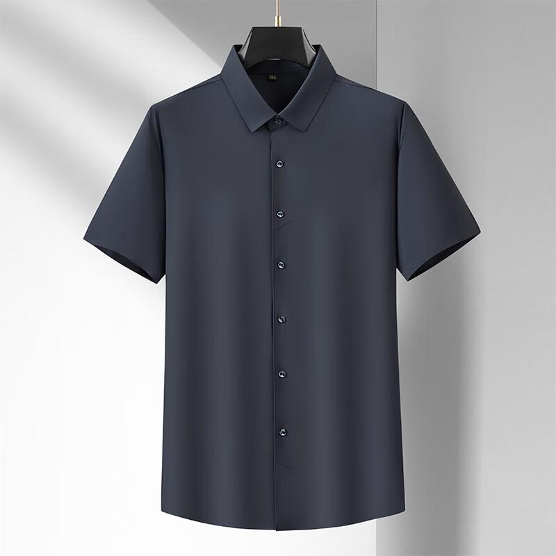 Men's Plus Size Ice Silk Cooling Short Sleeve Casual Shirt