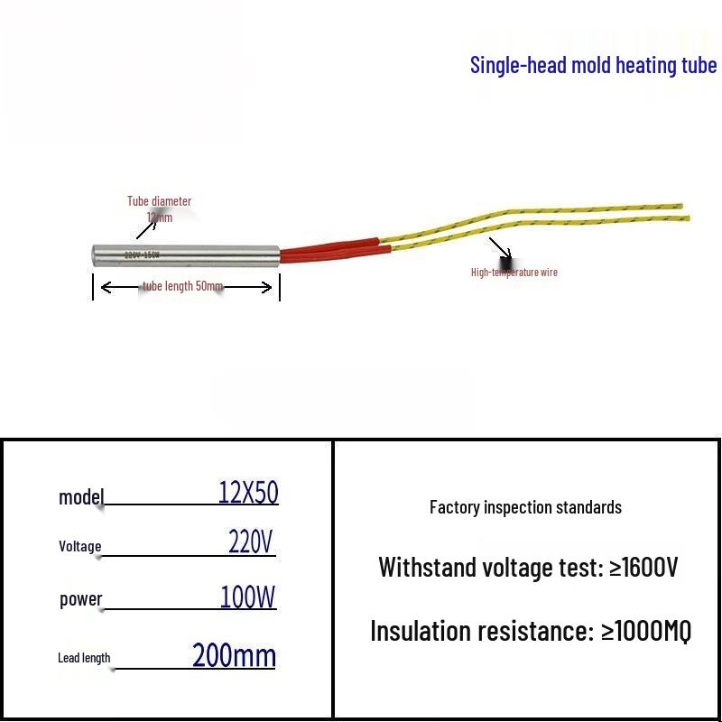 Lixian Industrial Cartridge Heater