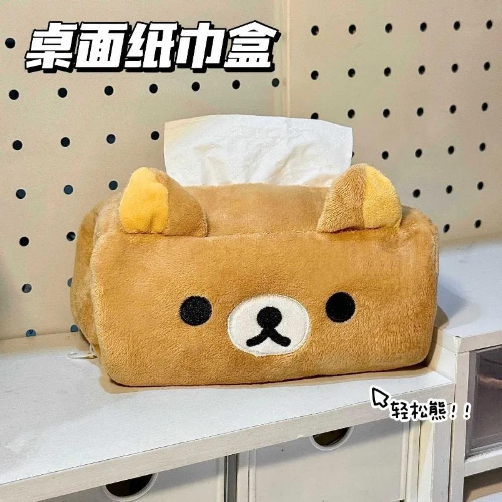 Rilakkuma Good-looking Plush Tissue Box Anime Cartoon Home Living Room Bedroom Cute Paper Holders Fashion Napkin Storage Bag