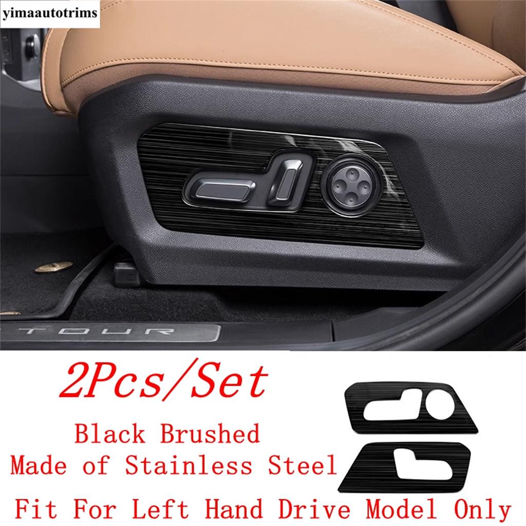 Front Seat Adjustment Button Frame Cover Trim Decorative Interior Stickers Accessories For Chery Jetour Traveller T2 2024