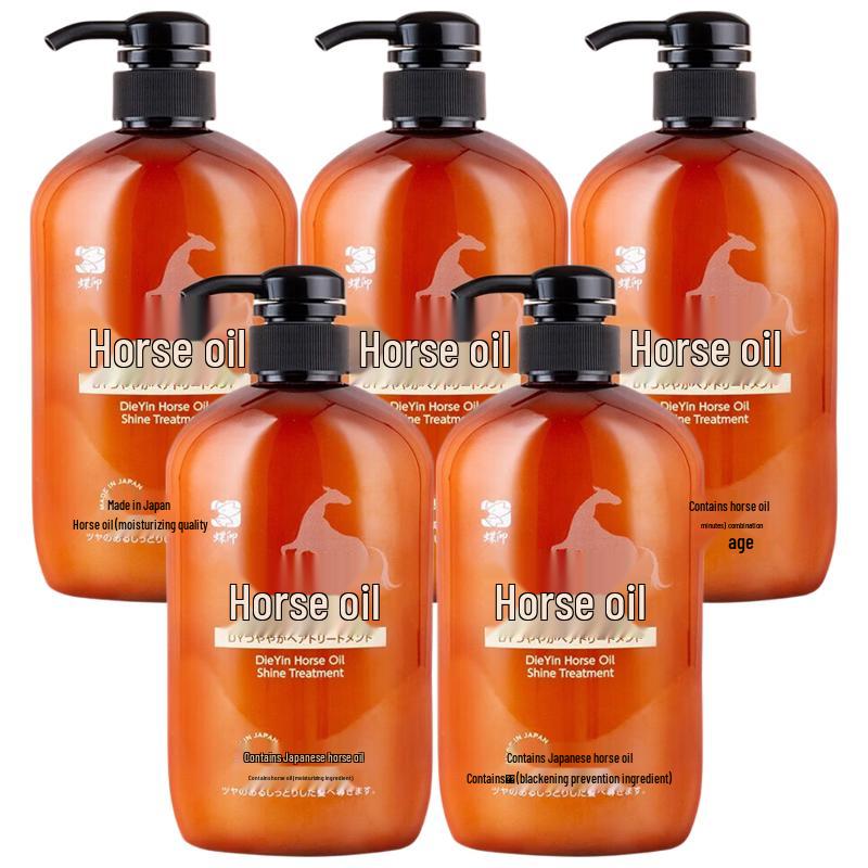 Dieyin Japan Imported Horse Oil Nourishing Conditioner 5-Pack