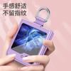 Applicable to Samsung Z Flip1/1 mobile phone case folding screen skin matte ring integrated flip1/1/1 protective case
