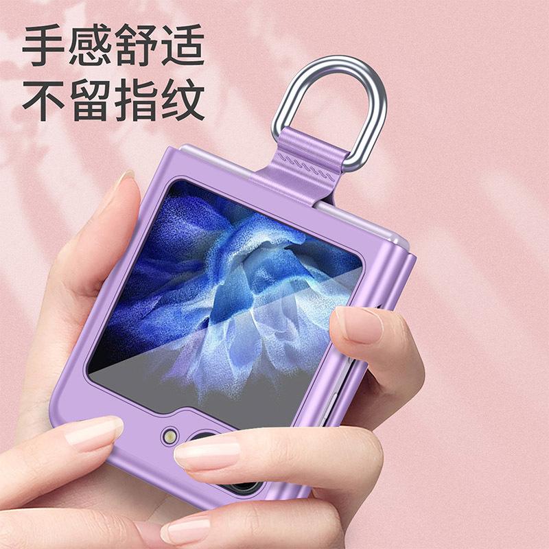 Applicable to Samsung Z Flip1/1 mobile phone case folding screen skin matte ring integrated flip1/1/1 protective case