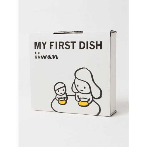 Kodomo Beams Iiwan Lunch Plate for Kids, Leaf Green, One Size