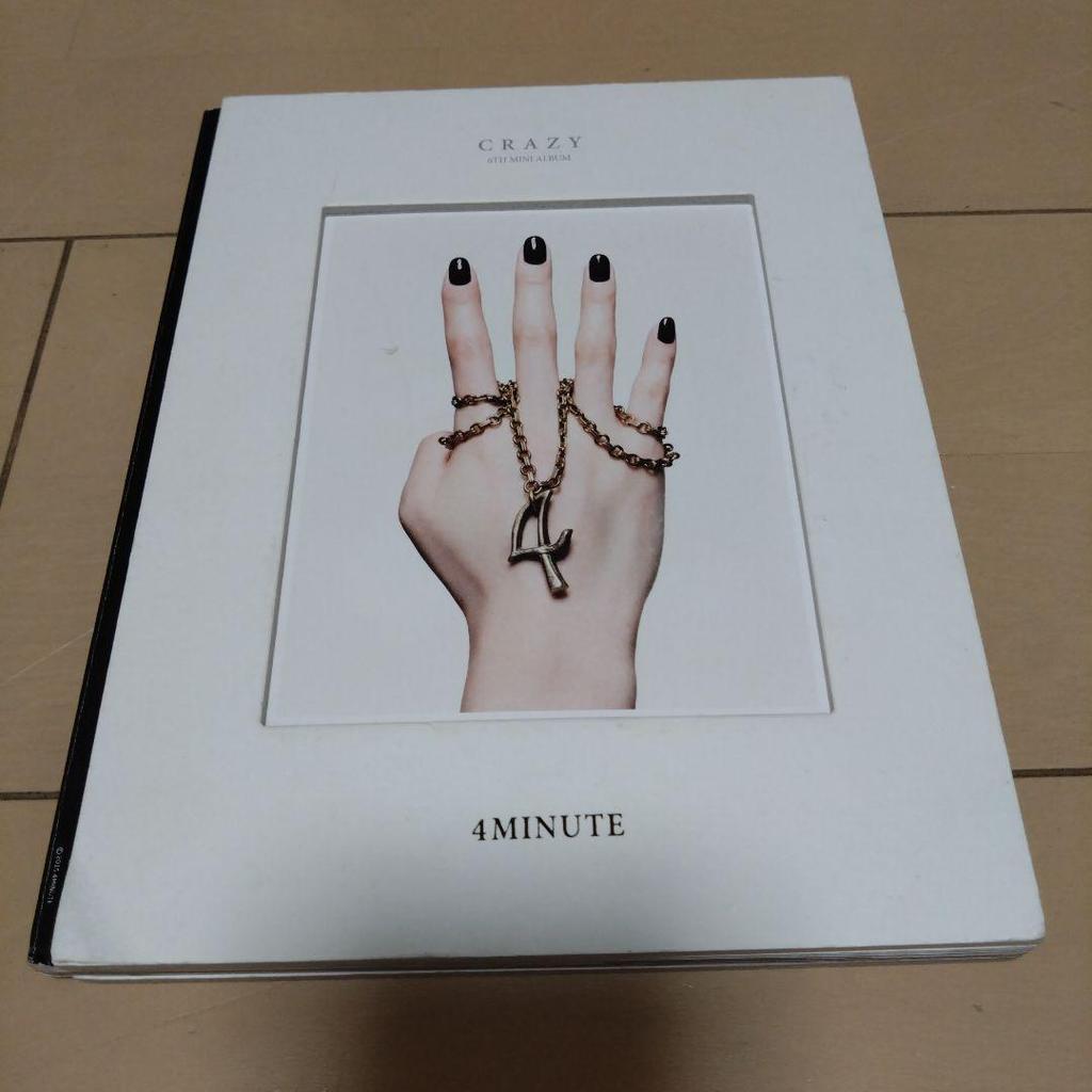 [USED] Crazy (Korean Edition) 4Minute