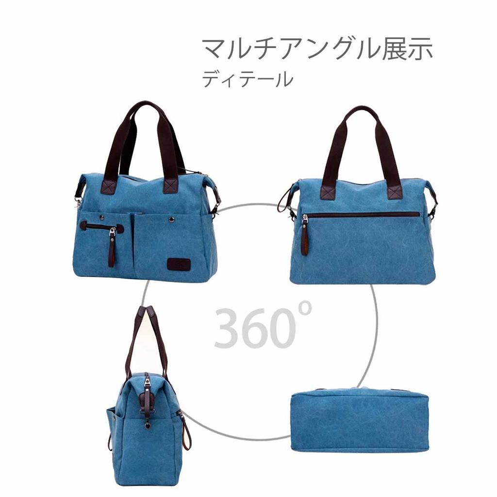 Canvas Tote Crossbody Stylish Shoulder Large A4 Size Retro Casual NICOLE&DORIS Bag, Bag, Women's, Bag, Capacity, Storage, Handbag,
