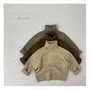 Kids Thick Knit Turtleneck Sweater Solid Color Pullover Boys Girls 3-8 Years