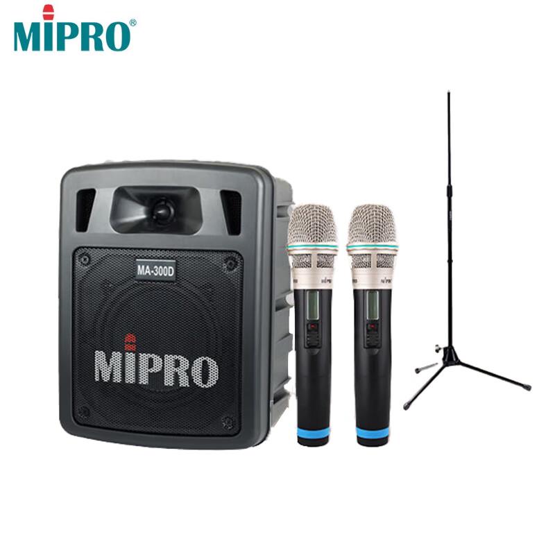 MIPRO MA-300D Portable Bluetooth PA System