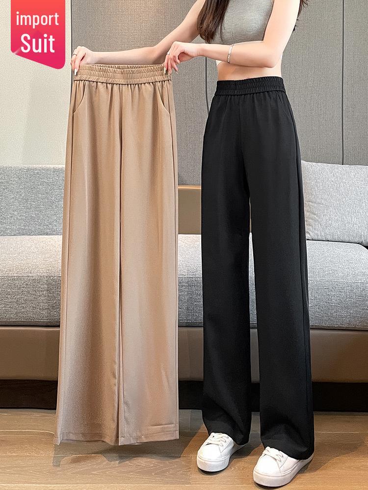 Damen Eisseide Weitbeinige High-Waist Sommerhose - Dünn, Elastisch und Modisch
