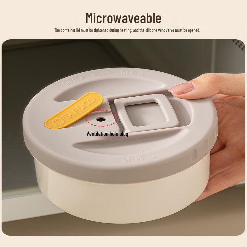 TAFUCO Stainless Steel Vacuum Insulated Bento Lunch Box