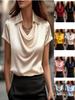 Camisa de Manga Corta con Cuello Oscilante para Mujer 2026 - Estilo Simple, Elegante, Independiente