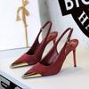 Metal Pointed-Toe Banquet High Heels Slim Heels Super High Heels Leopard Print Shallow Mouth Hollow Rear Tripod Strap Shoes