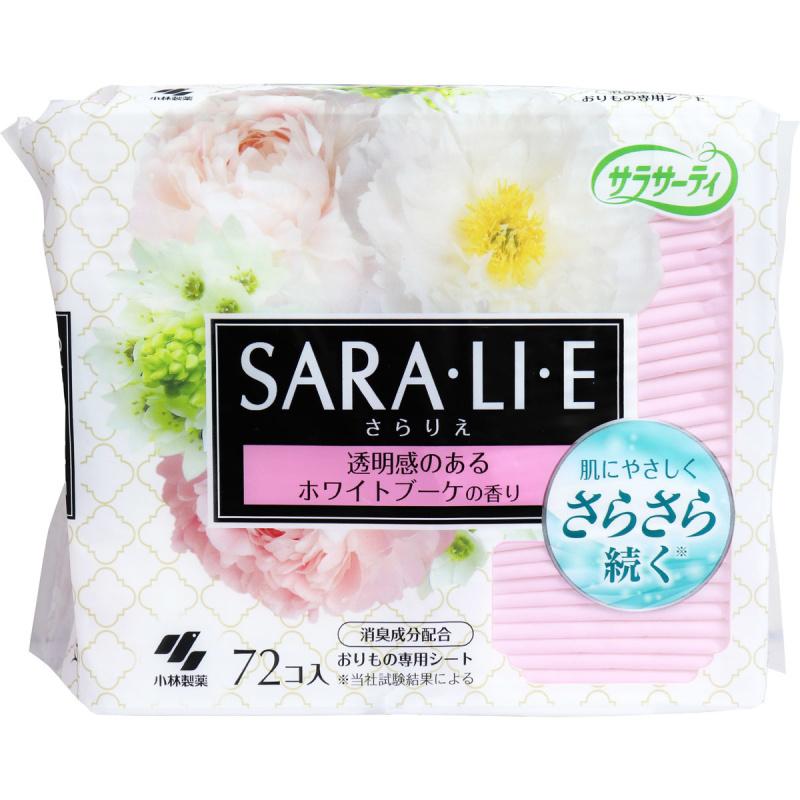 

Sarasati Sararie White Bouquet Fragrance 72 pieces