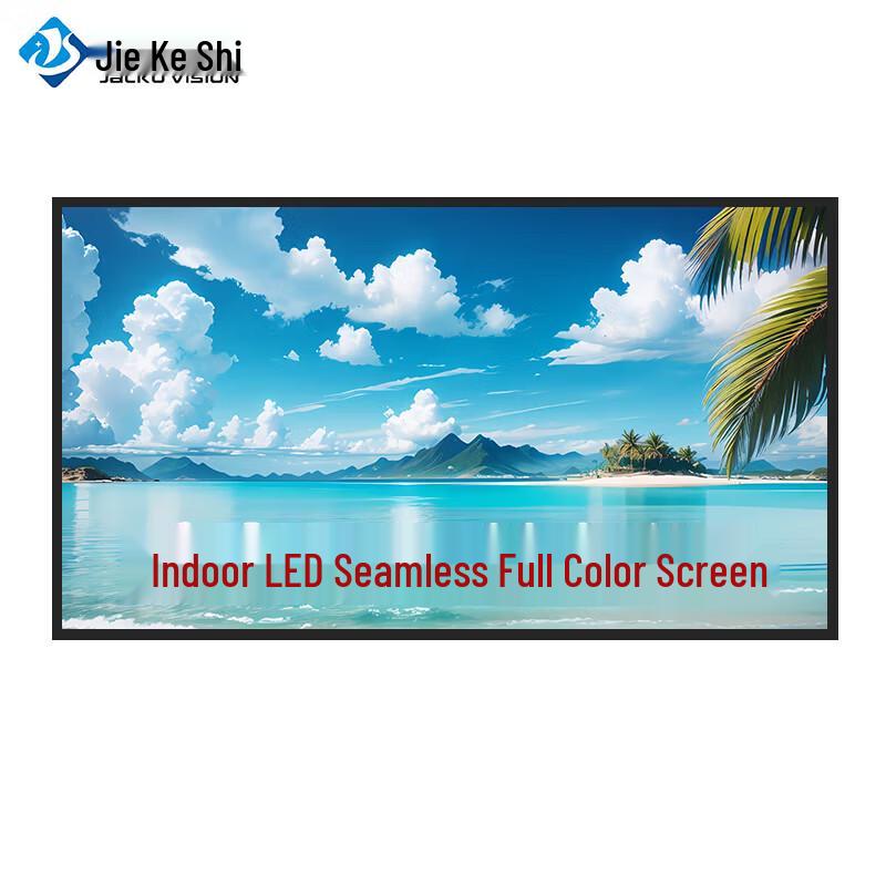 

Jiekeshi P2 HD Indoor LED Display CN plug (adapter included)