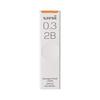 Mitsubishi Pencil Uni Mechanical Pencil Lead 0.3mm 2B
