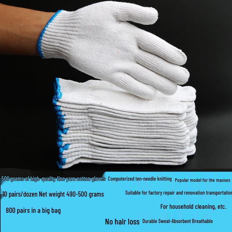 Lantuan Premium Cotton Work Gloves