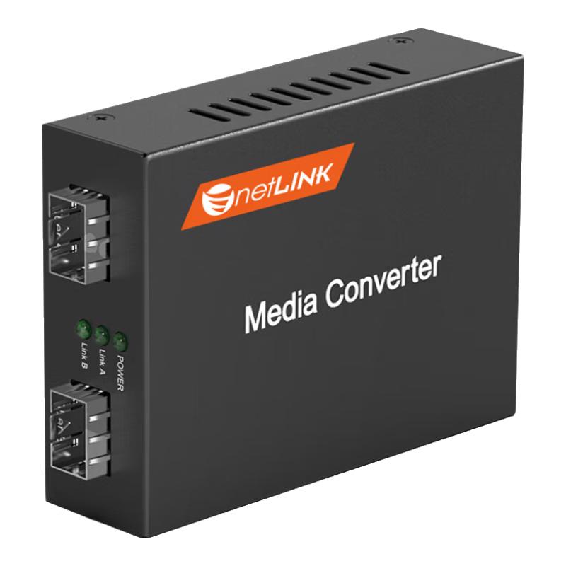 

netLINK HTB-OEO-SFP Gigabit Fiber Converter Single/Multi-mode Converter, Fiber Repeater