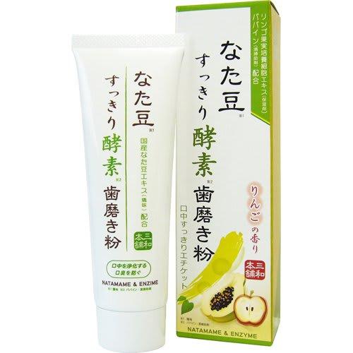Natto Bean Refreshing Enzyme Toothpaste 140g