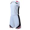 Unisex Basketball-Uniform-Set: Schnelltrocknend, Lässig, Sommer-Sportbekleidung, Dünnes Zweiteiliges Outfit für Erwachsene