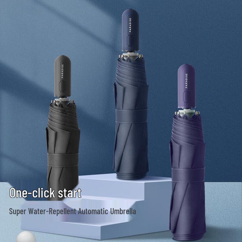Paradise 31170E Automatic Folding Umbrella