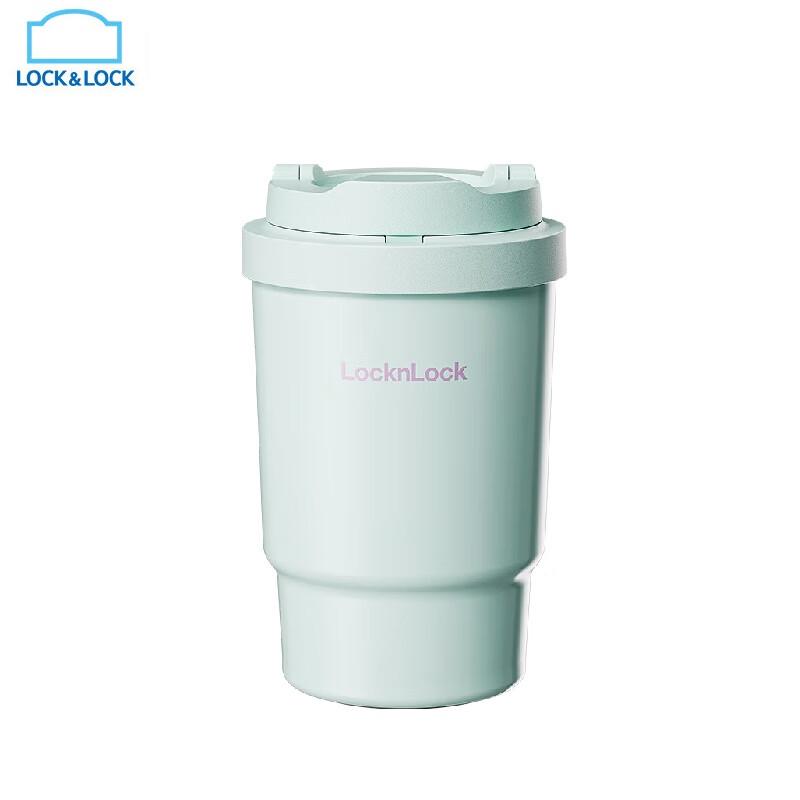 LOCK&LOCK Ceramic Coated Insulated Portable Mug