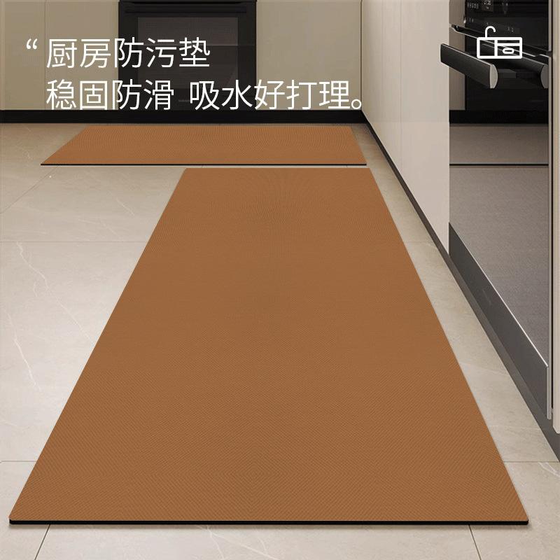 Kitchen Floor Mat Solid Color Diatom Mud Floor Mat Absorbing Water and Oil, Dirt-resistant and Easy To Take Care of Anti-skid Mat