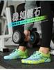 Unisex Cross-Border Trekking, Mountaineering, and Swimming Shoes: Versatile Five-Finger Water Shoes for Sports and Fitness