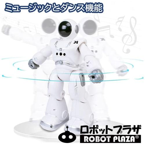 ROBOT PLAZA Humanoid Robot Toy, Walks, Speaks English, Kids' Toy, Boys' Birthday Gift, Educational Toy, Rechargeable, Japanese Instruction Manual