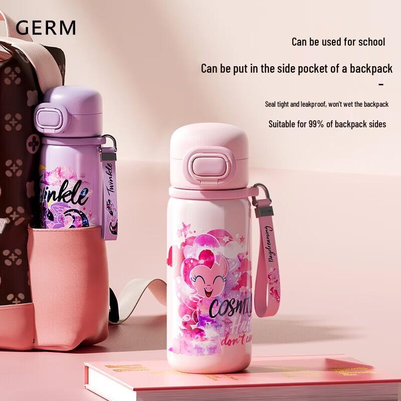 Germ My Little Pony Kids Insulated Straw Water Bottle