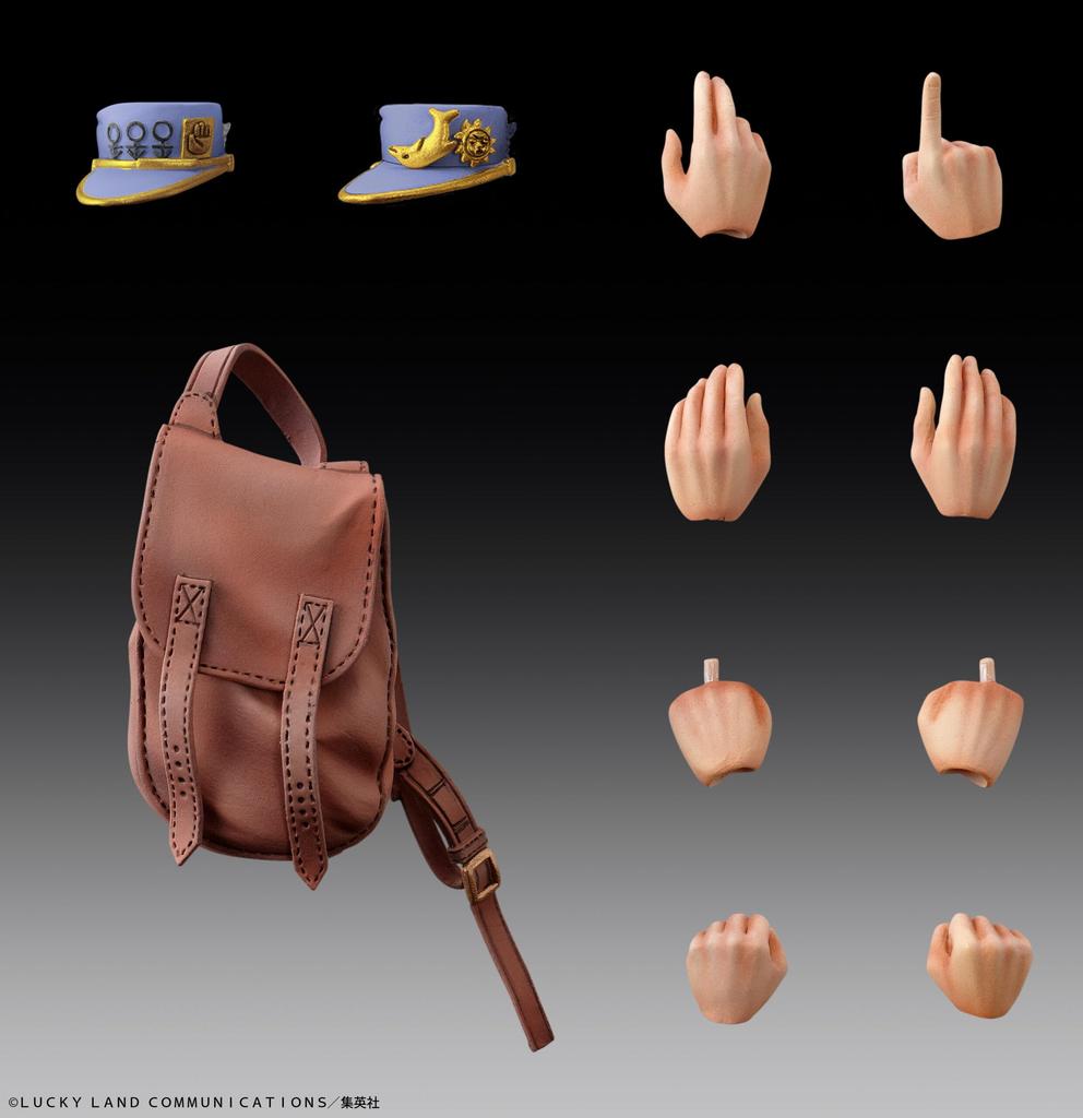 Medicos Entertainment Super Action Statue Bizarre Adventure Část Jotaro 155mm PVC ABS Nylon Malovaná Pohyblivá Figurka "JoJo's 4" "Kujo Druhý" Cca. &