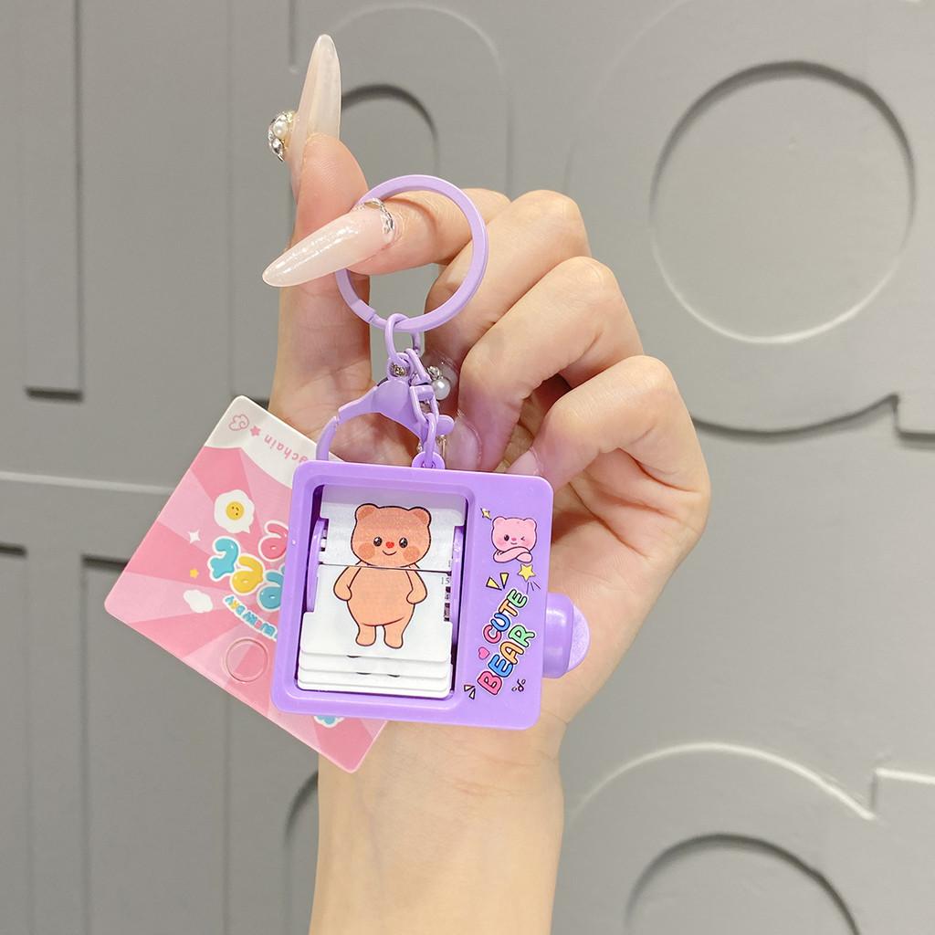 Charming Cartoon Flip Book Animation Keychain Vibrant Colors For Kids And Adults